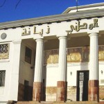 The national museum “Ahmed Zabana”